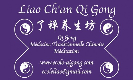 ECOLE QIGONGMTCMEDITATION reduit